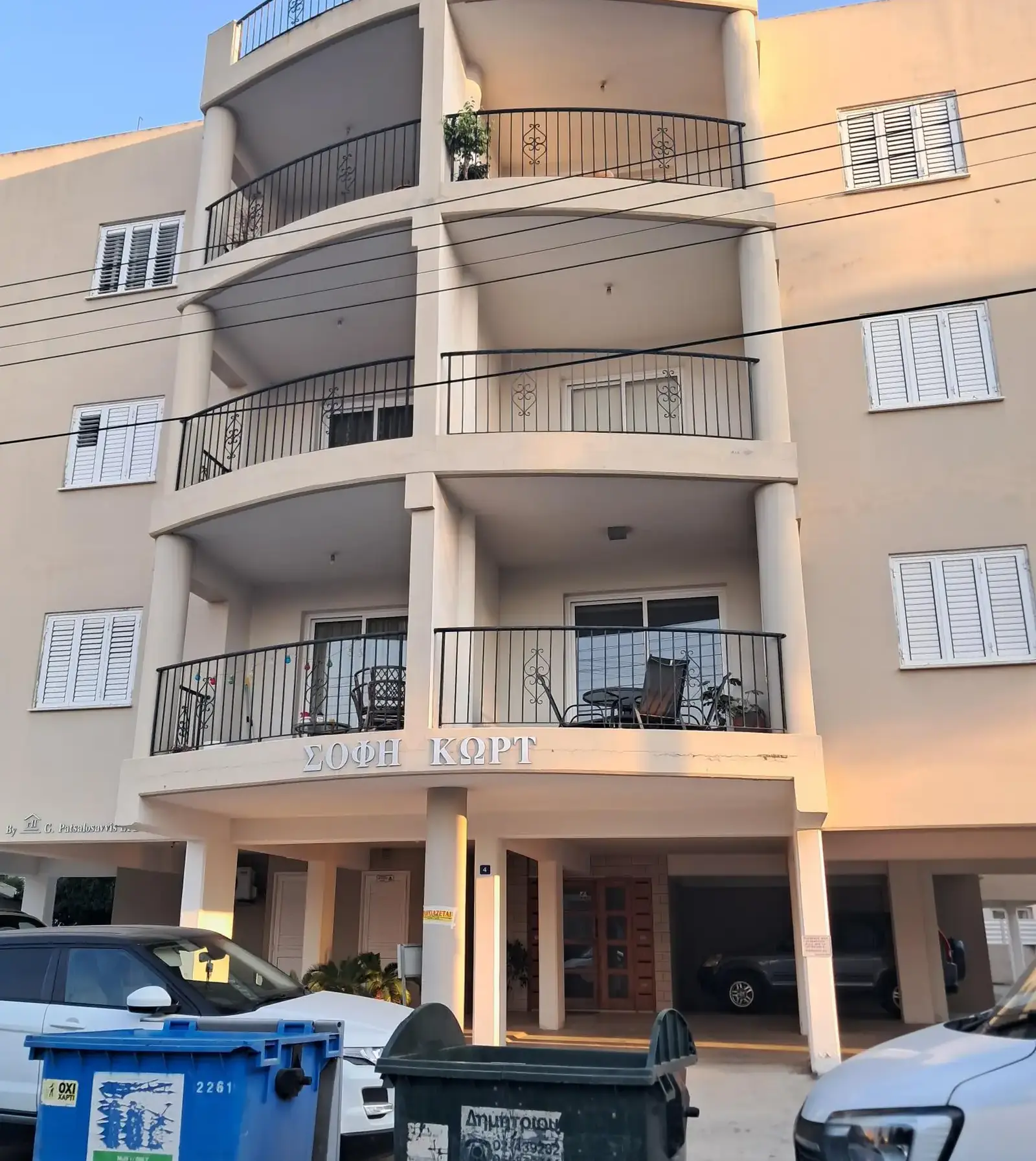 1-bedroom apartment to rent in Egkomi